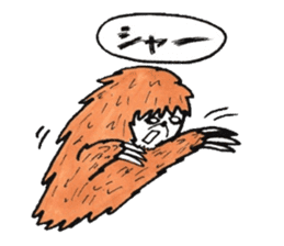 The beast which is a sluggard sticker #3661548