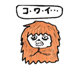 The beast which is a sluggard sticker #3661549