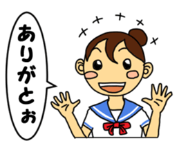 Junior high school diary sticker #3661679