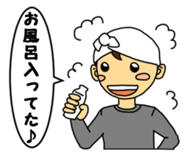 Junior high school diary sticker #3661681