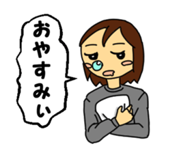 Junior high school diary sticker #3661682