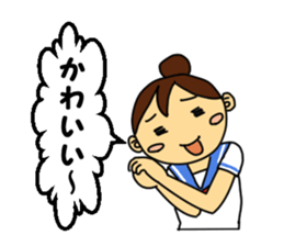 Junior high school diary sticker #3661686