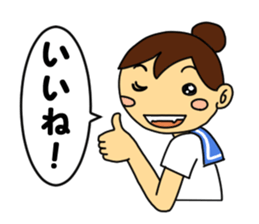 Junior high school diary sticker #3661690