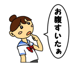 Junior high school diary sticker #3661694