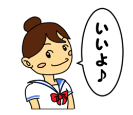 Junior high school diary sticker #3661704