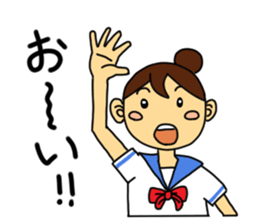 Junior high school diary sticker #3661709