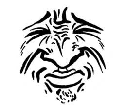 Reaction of a man face sticker #3661821