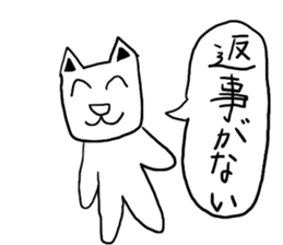 NicoNicoAnimal sticker #3661840