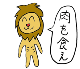 NicoNicoAnimal sticker #3661844