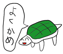 NicoNicoAnimal sticker #3661847