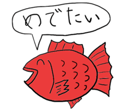 NicoNicoAnimal sticker #3661848