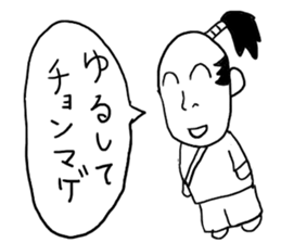 NicoNicoAnimal sticker #3661854