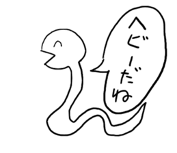 NicoNicoAnimal sticker #3661856