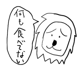 NicoNicoAnimal sticker #3661859