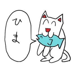 NicoNicoAnimal sticker #3661861