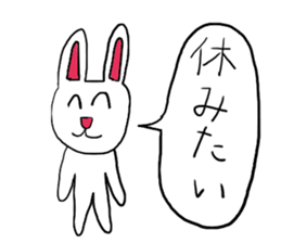 NicoNicoAnimal sticker #3661865