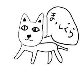 NicoNicoAnimal sticker #3661868