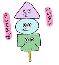 circle and triangle and square sticker #3661882