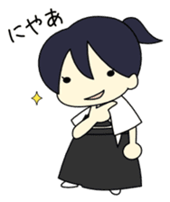 Japanese Archery Girl sticker #3661918