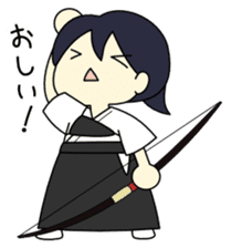 Japanese Archery Girl sticker #3661926