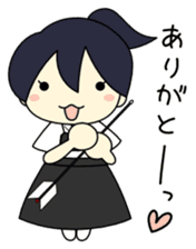 Japanese Archery Girl sticker #3661937
