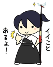 Japanese Archery Girl sticker #3661939