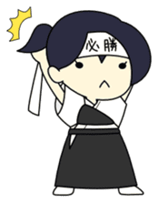 Japanese Archery Girl sticker #3661940