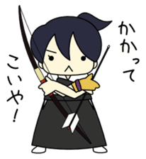 Japanese Archery Girl sticker #3661941