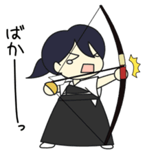 Japanese Archery Girl sticker #3661942