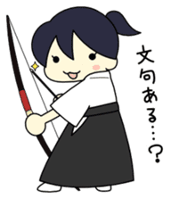 Japanese Archery Girl sticker #3661943