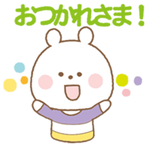 Useful Bears sticker #3661956