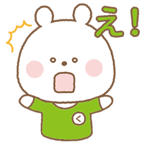 Useful Bears sticker #3661963