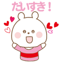 Useful Bears sticker #3661971