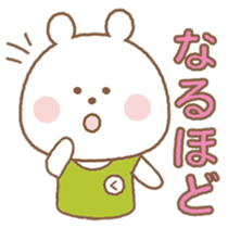 Useful Bears sticker #3661975