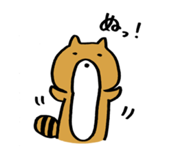 Tanu San sticker #3662032