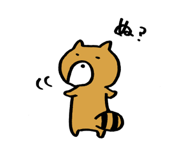 Tanu San sticker #3662033