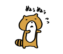 Tanu San sticker #3662034