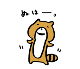 Tanu San sticker #3662035