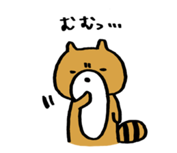 Tanu San sticker #3662037