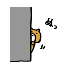Tanu San sticker #3662038