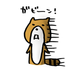 Tanu San sticker #3662039