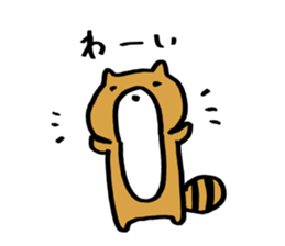 Tanu San sticker #3662042