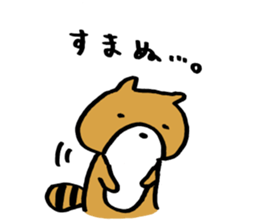 Tanu San sticker #3662044