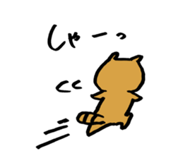 Tanu San sticker #3662057