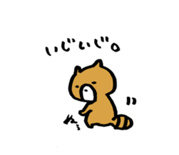 Tanu San sticker #3662058