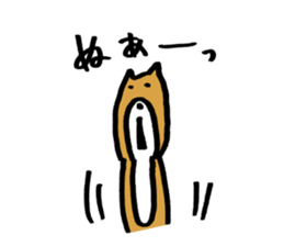 Tanu San sticker #3662059