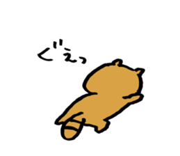 Tanu San sticker #3662060