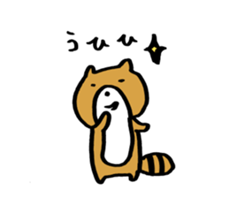 Tanu San sticker #3662061