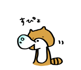Tanu San sticker #3662062