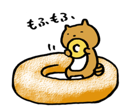 Tanu San sticker #3662065